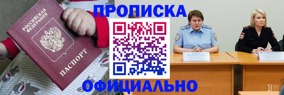 форма 3 в Александрове